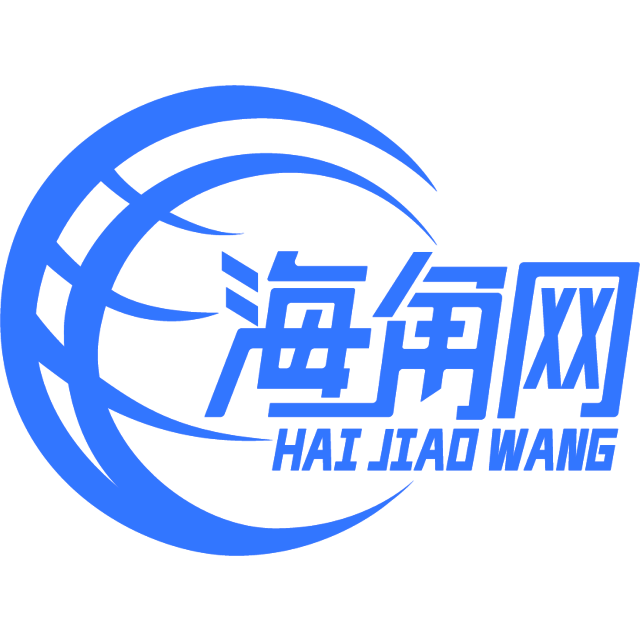 愉快的蛋挞